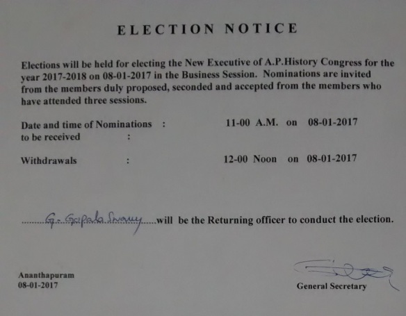 aphc-election-notice-07-01-2017
